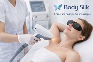 КЛИНИКА ЛАЗЕРНОЙ ЭПИЛЯЦИИ: ПРИНЦИПЫ МЕТОДА, МЕДИЦИНСКИЕ АСПЕКТЫ И СОВРЕМЕННЫЙ ПОДХОД К УХОДУ ЗА КОЖЕЙ